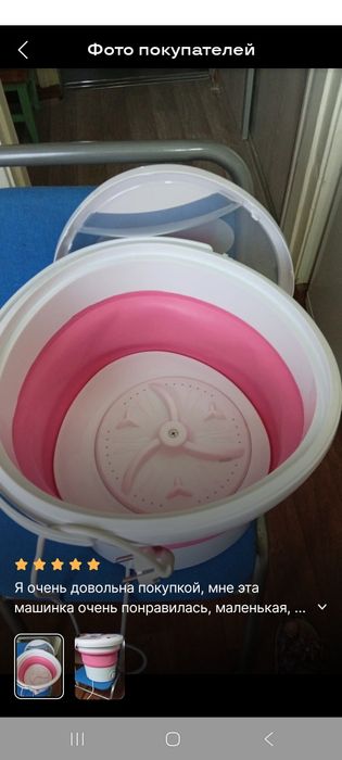 Портативный стиральная машина 3кг воды 5лтр