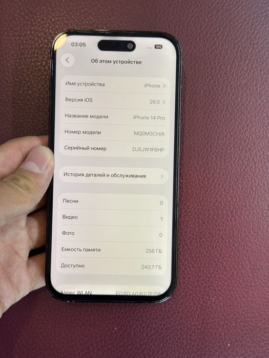 Iphone 14 pro 256 80%