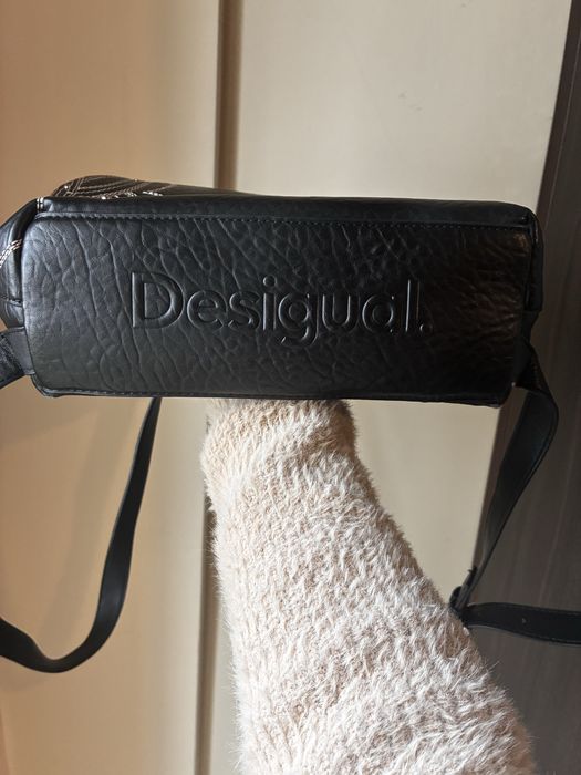 Дамска раница Desigual