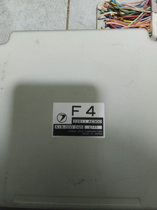 Блок управления двигателем Субару