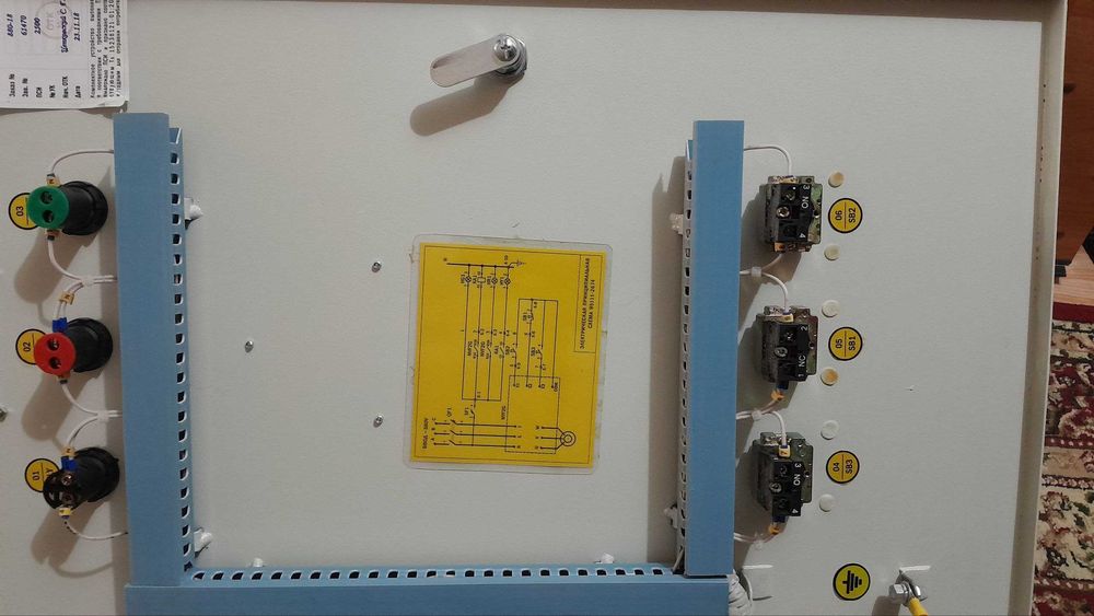 Шкаф управления насосами