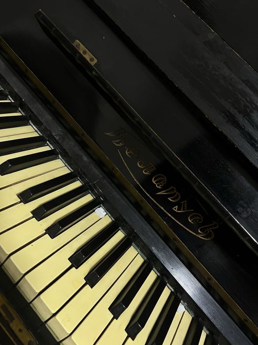 Фортопиано сотилади беларус