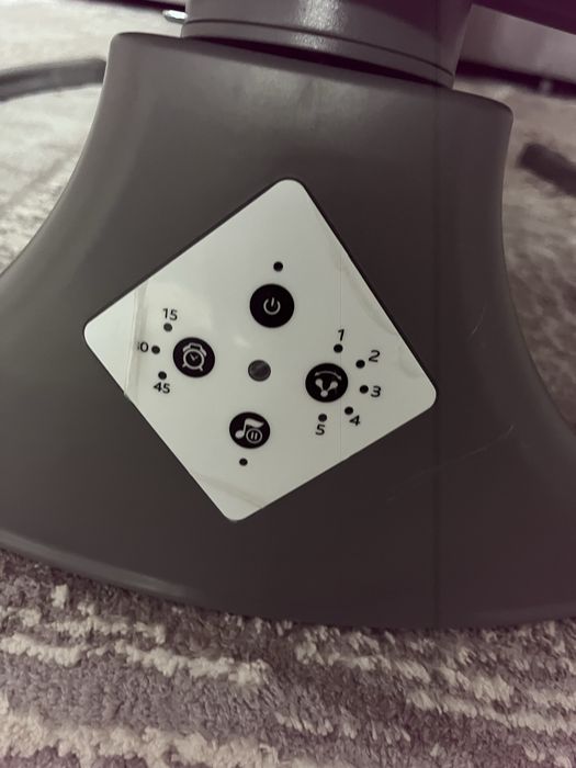 Электрический шезлонг