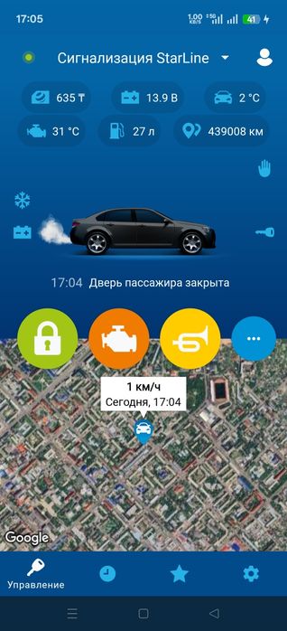 Фольцваген Пассат б6