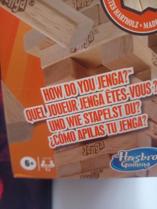 Детска игра  Lenga