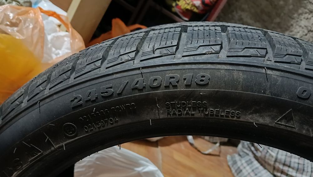 Продам зимние шины.
