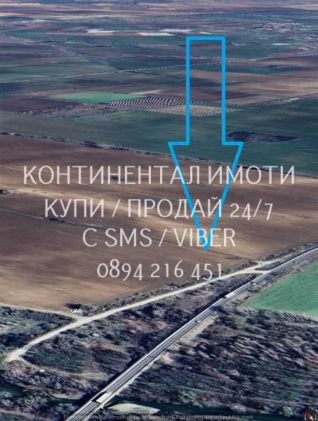 кодг 62815. Поземлен имот нива 16дка с лице на шосето 130м преди селото