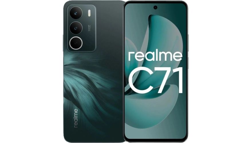 Realme C71 8/256