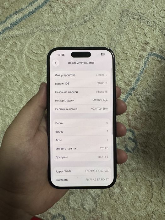 Айфон 15 128 гб продам
