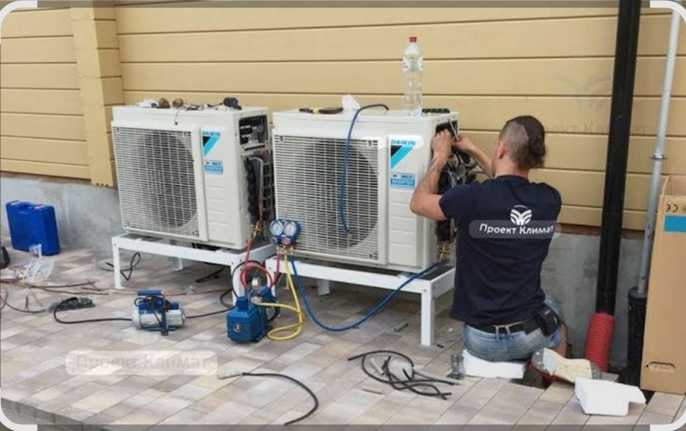 Заправка Кондиционера
