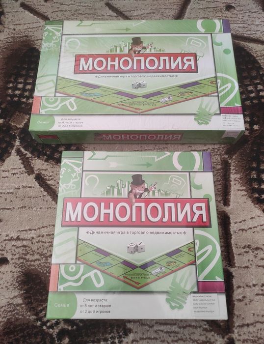Настольная игра Монополия классическая.Доставка 24/7