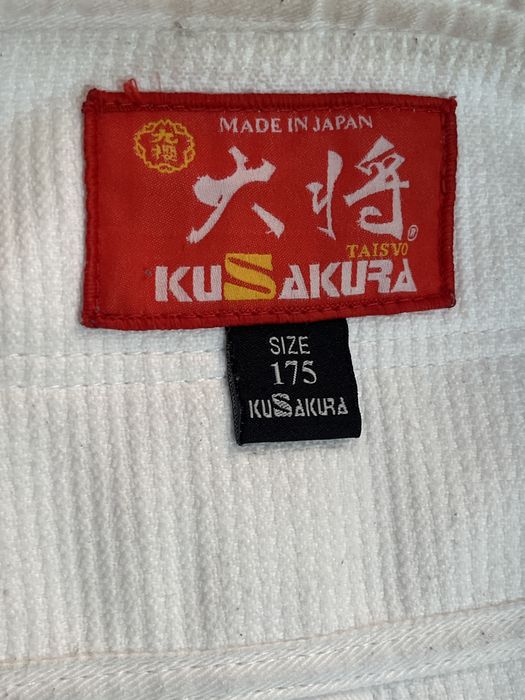 Кимоно Sakura 175