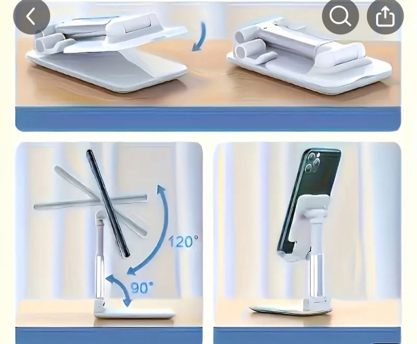 Стойка за телефон и таблет