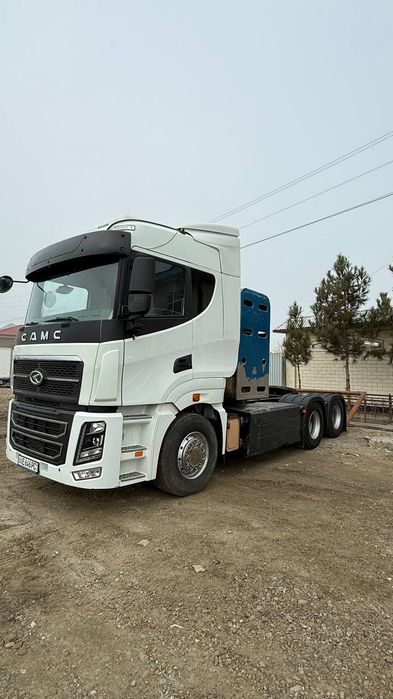 CAMC H9 Срочна Сотилади