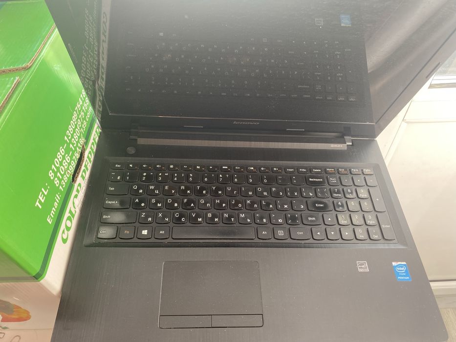 Ноутбук  Lenovo (Леново)