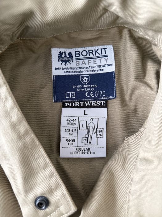 Borkit Спец Комбез L размер