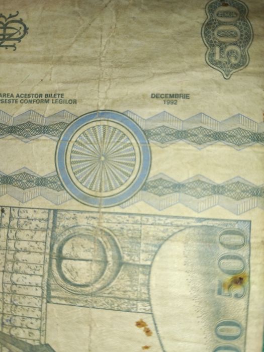 Bancnota 500 lei 1992 și moneda 100 lei 1992