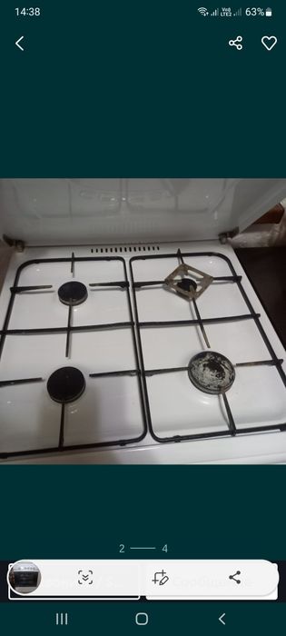 Продается  газ плита