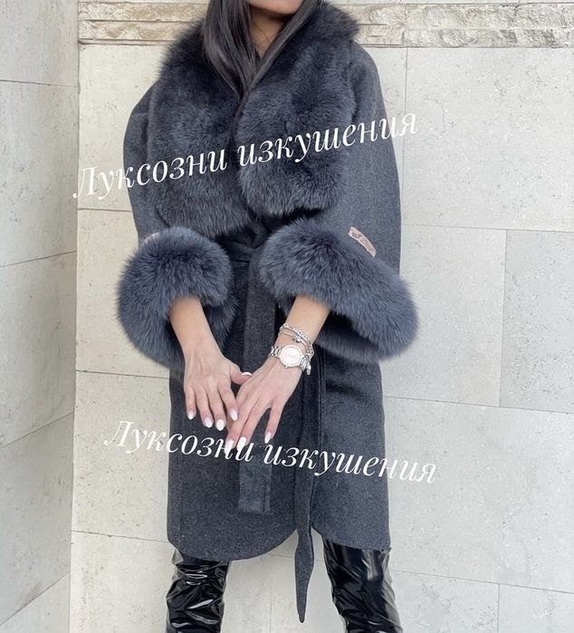 Палто от алпака с естествен косъм от лисица