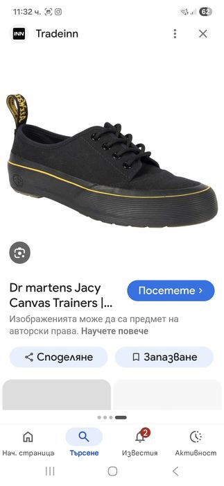 Dr.Martens кецове 40 номер.