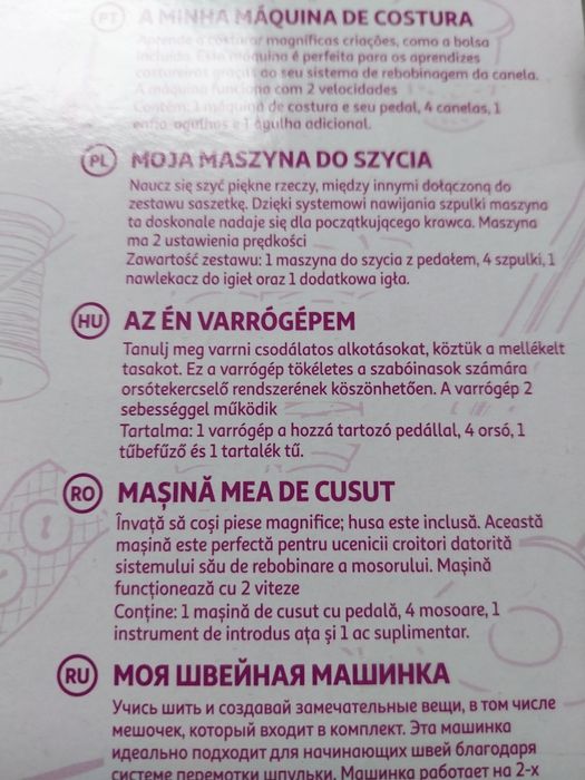 Vand masina de cusut portabila, sigilata