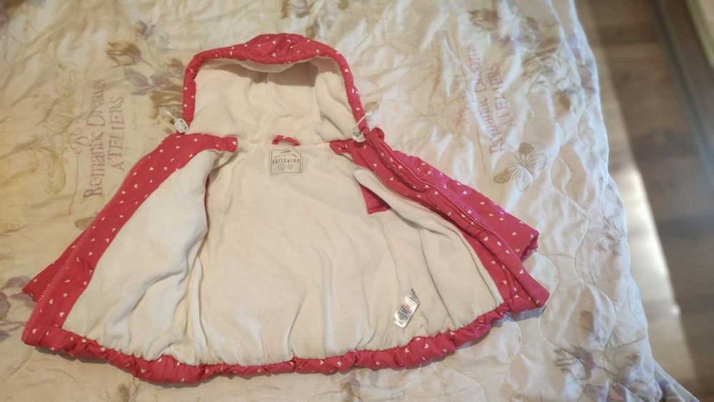 Детско зимно яке George