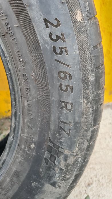 Продам летнюю резину