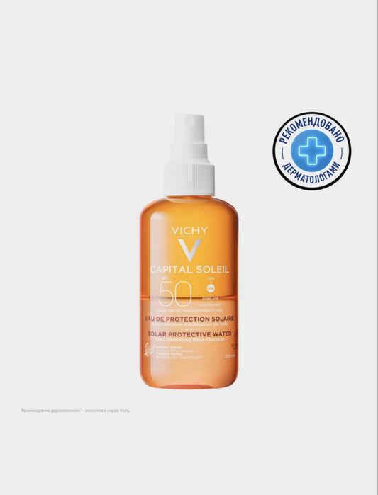 Vichy активатор загара