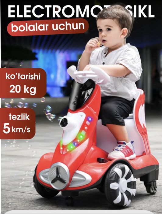 Детский электровелосипед. Bolajonlar uchun elektr mototsikl.