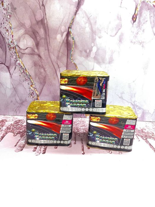 Салют Актау