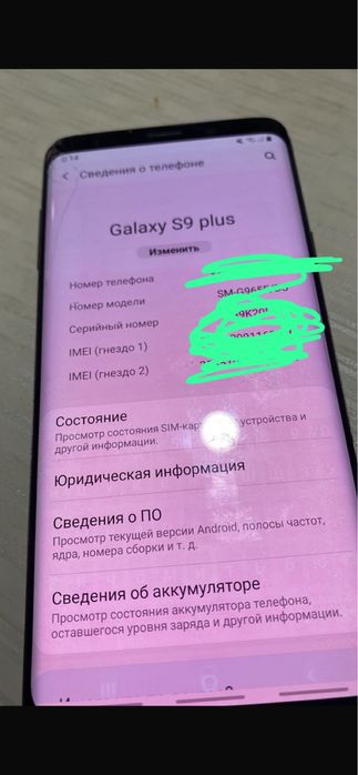 samsung s9+ 64/6Gb