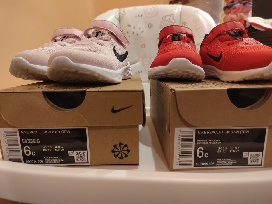 Детски маратонки "Nike", N:22