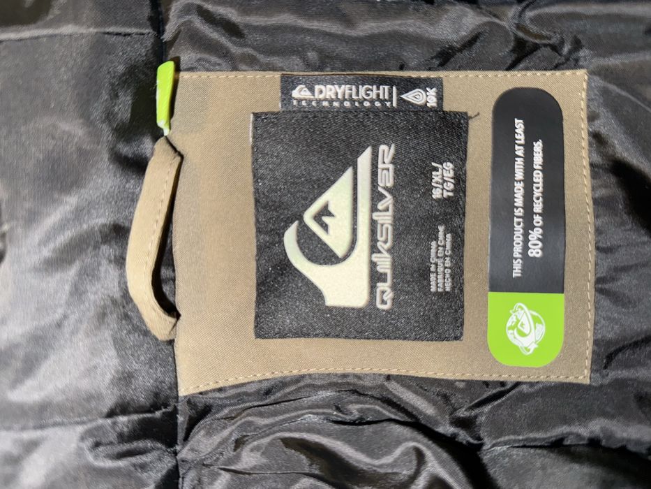 Детско  ски яке Quicksilver размер 16 (176 см)