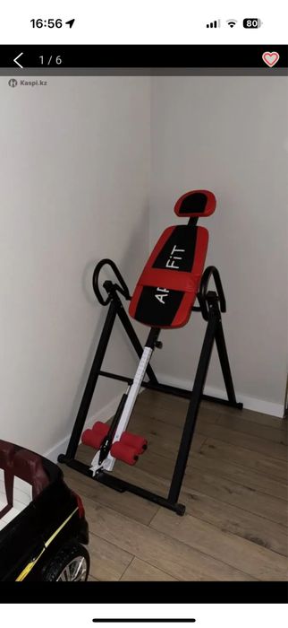 Инверсионный стол