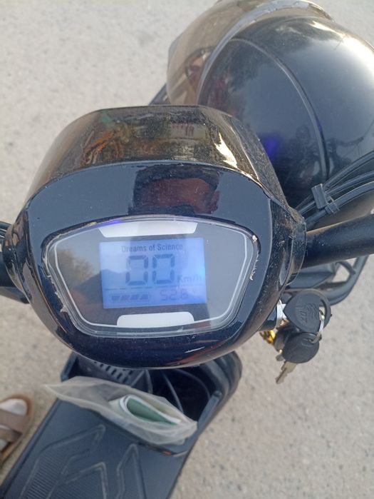 Электровелосипед