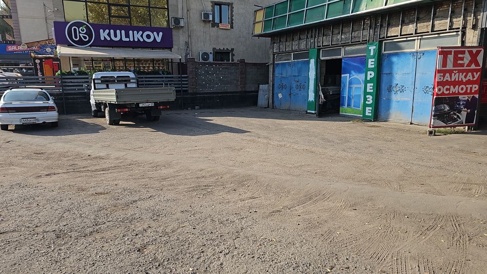 Сдам в аренду помещение