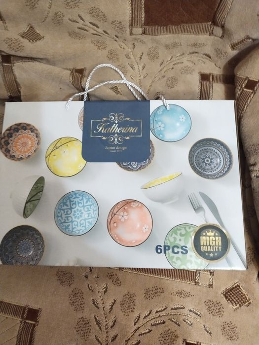 Продам пиала пиала