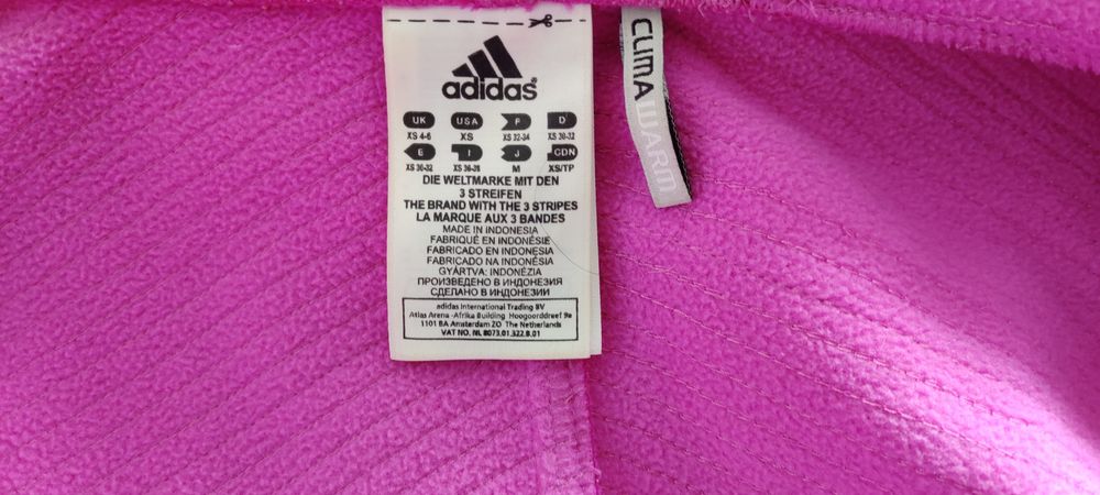 Дамски полар Adidas climawarm, размер S