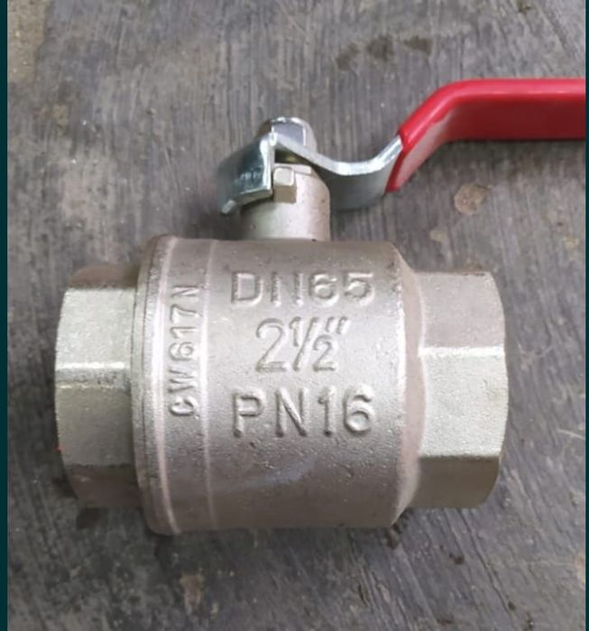 Кран шаровый VALTEC DN 65