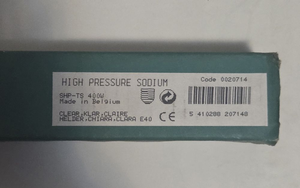 Лампа 400W - Чисто Нова