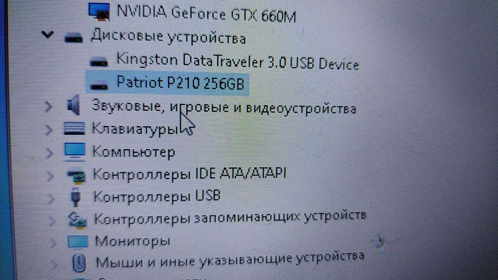 Ноутбук lenovo Ideapad