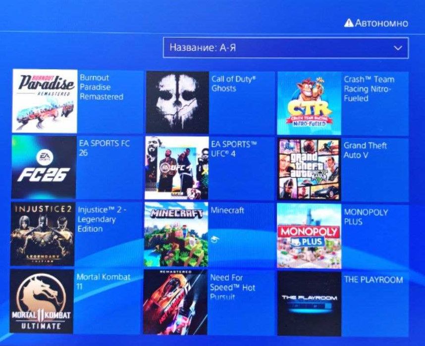 Playstation 4 - 9.00 GoldHen с 10 топ играми
