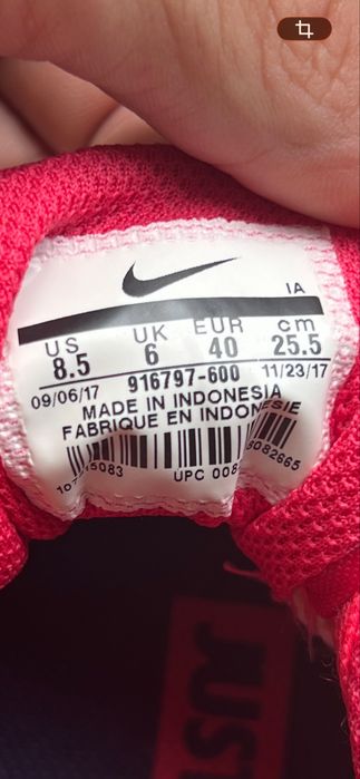 Adidasi Nike woman