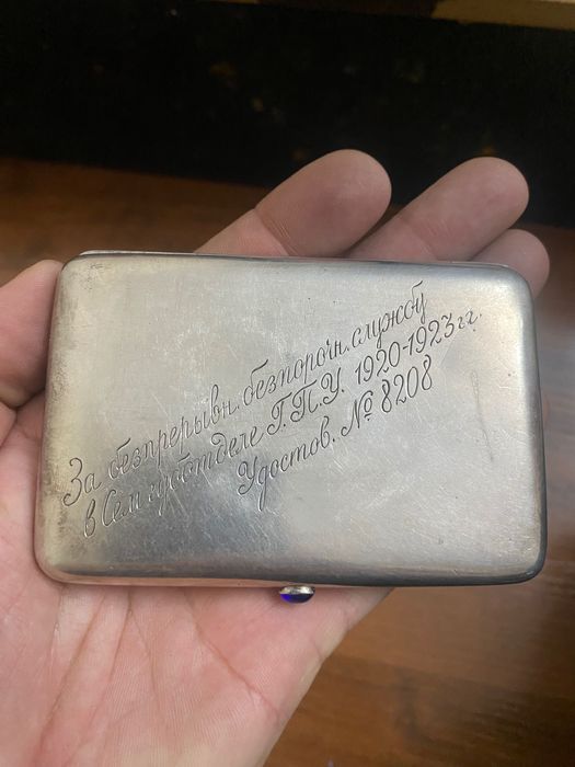 Антиквариат в отличном состоянии