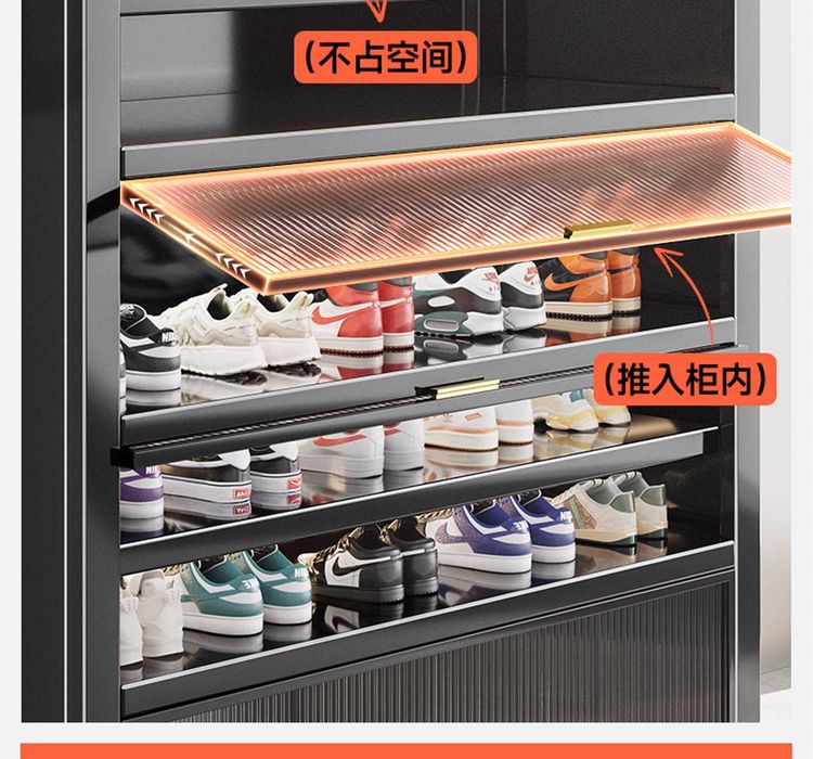 Ofis mebel: kirish eshigi ortiga mos обувница