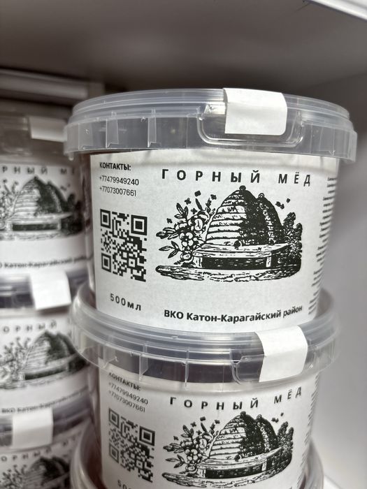 Мёд ВКО Катон Карагай