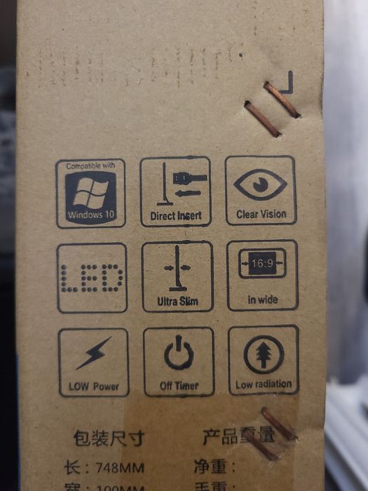 Led   Монитор  .