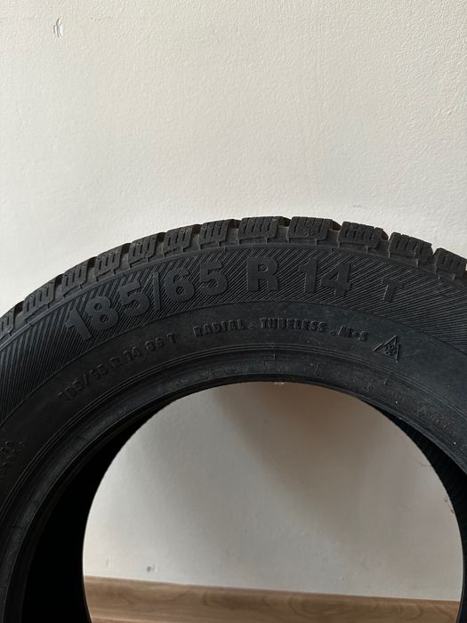 Зимни гуми за кола