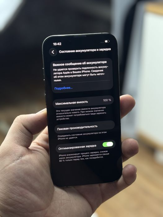 Айфон,IPhone 14 pro 256gb