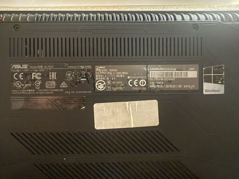 Лаптоп Asus Core Intel 7